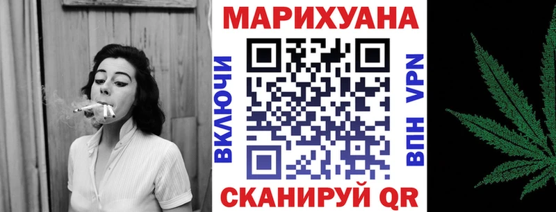 Хочу наркоту Рыбное НБОМе  Амфетамин  Меф  Alpha-PVP  ГАШ 
