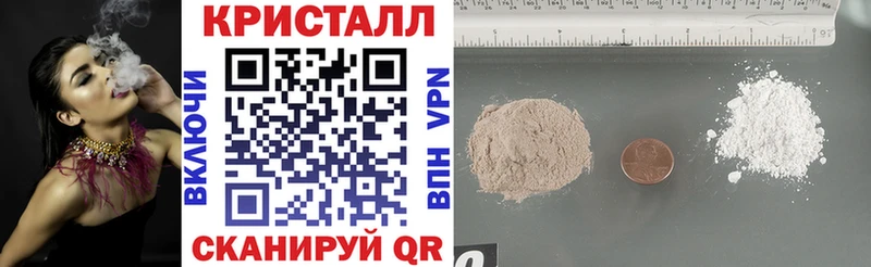 АМФ Premium  МЕГА ссылка  Рыбное 