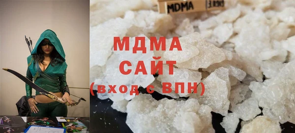 героин Вяземский