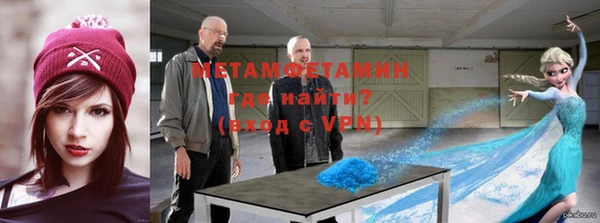 героин Вяземский