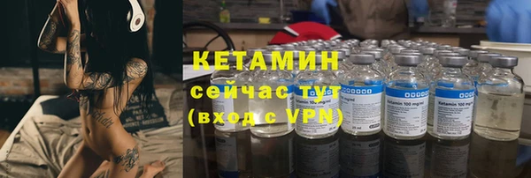 а пвп мука Вязьма