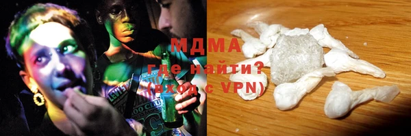 прущие крисы Усмань