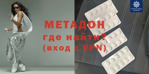 а пвп мука Вязьма
