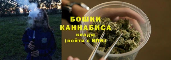 MDMA Premium VHQ Усинск