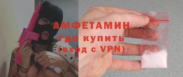 героин Вяземский