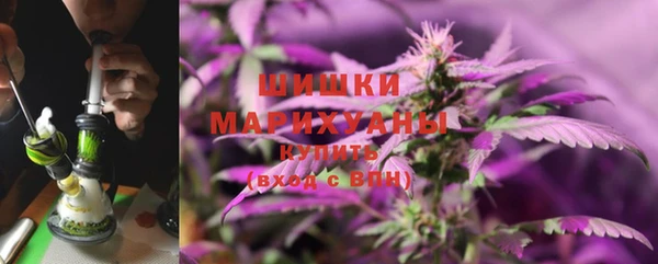 а пвп мука Вязьма