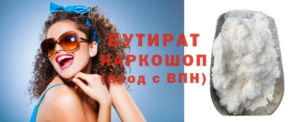 героин Вяземский