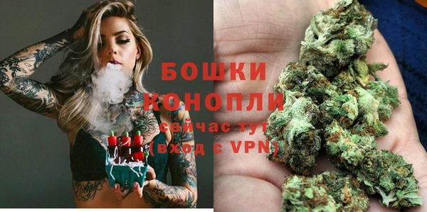 кристаллы Вязники