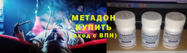 а пвп мука Вязьма