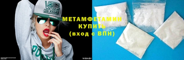 героин Вяземский