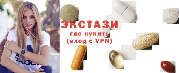героин Вяземский