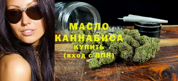 гашиш Усолье-Сибирское