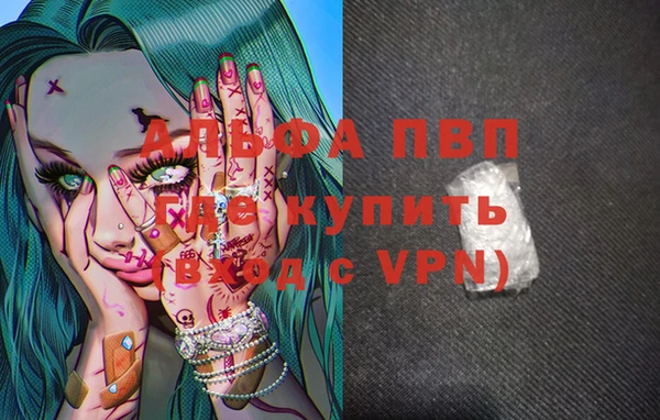 героин Вяземский
