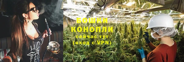 героин Вяземский