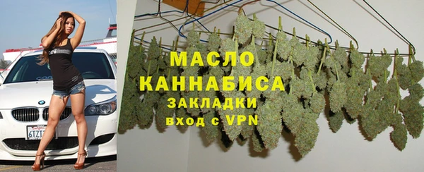кокс Володарск