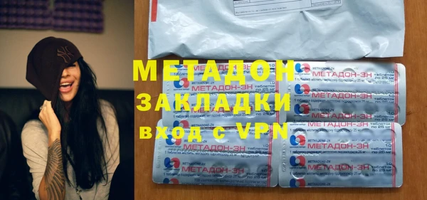 гидропоника Волоколамск