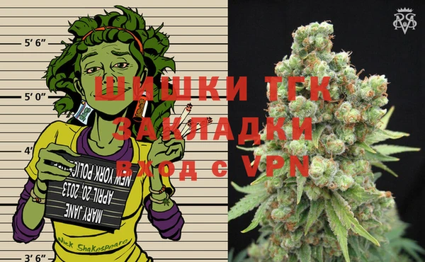 героин Вяземский