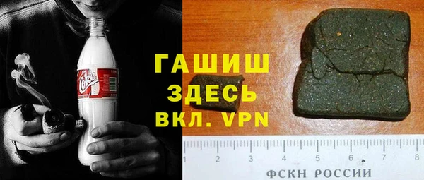 гидропоника Волоколамск
