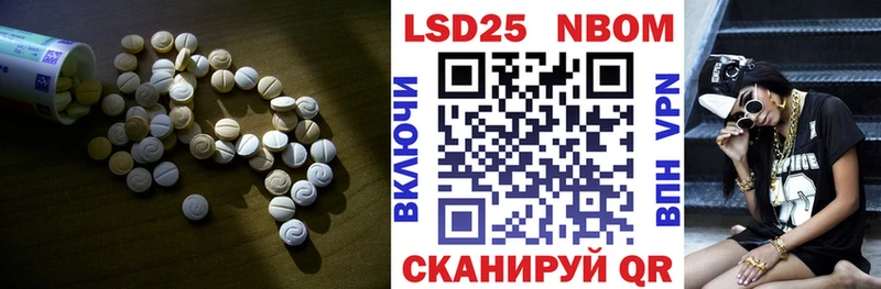 blacksprut онион  Рыбное  ЛСД экстази ecstasy  где продают  